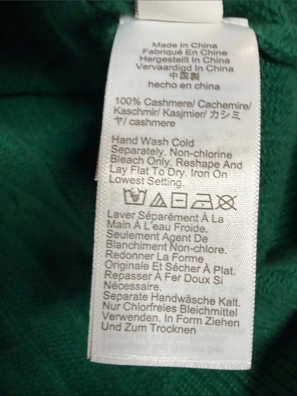 J. Crew Men's Cable Knit Crewneck Sweater - 100% Cashmere!!